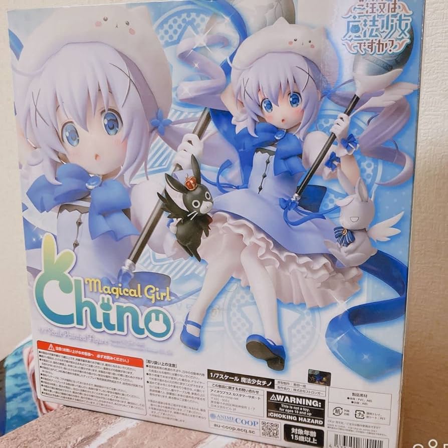 ごちうさ チノ フィギュア 5個まとめ売り チノ(Summer Uniform) 特設ページ